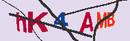 Kód CAPTCHA